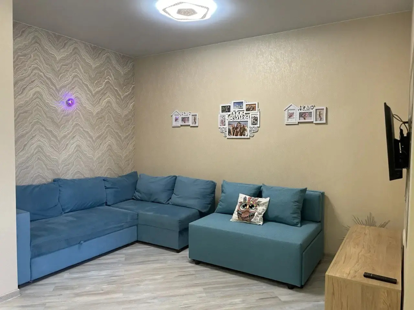 Апартаменты Комфорт Плюс на Уральской, Yana Apart