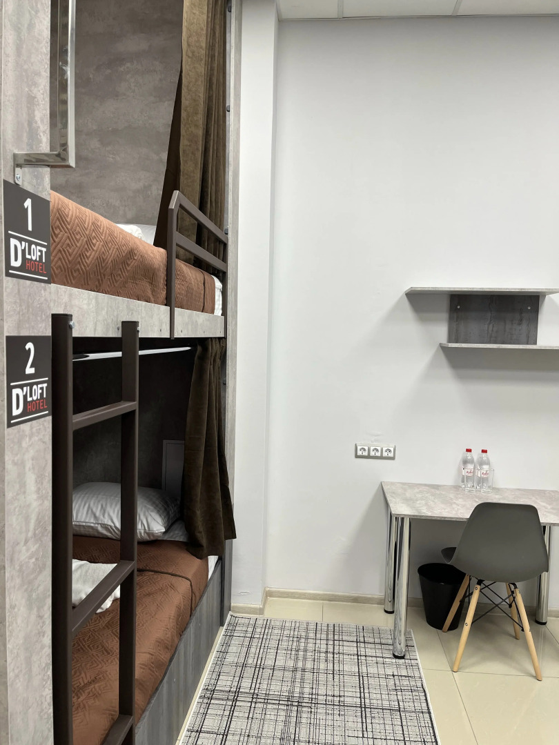 Хостел D Loft Hotel