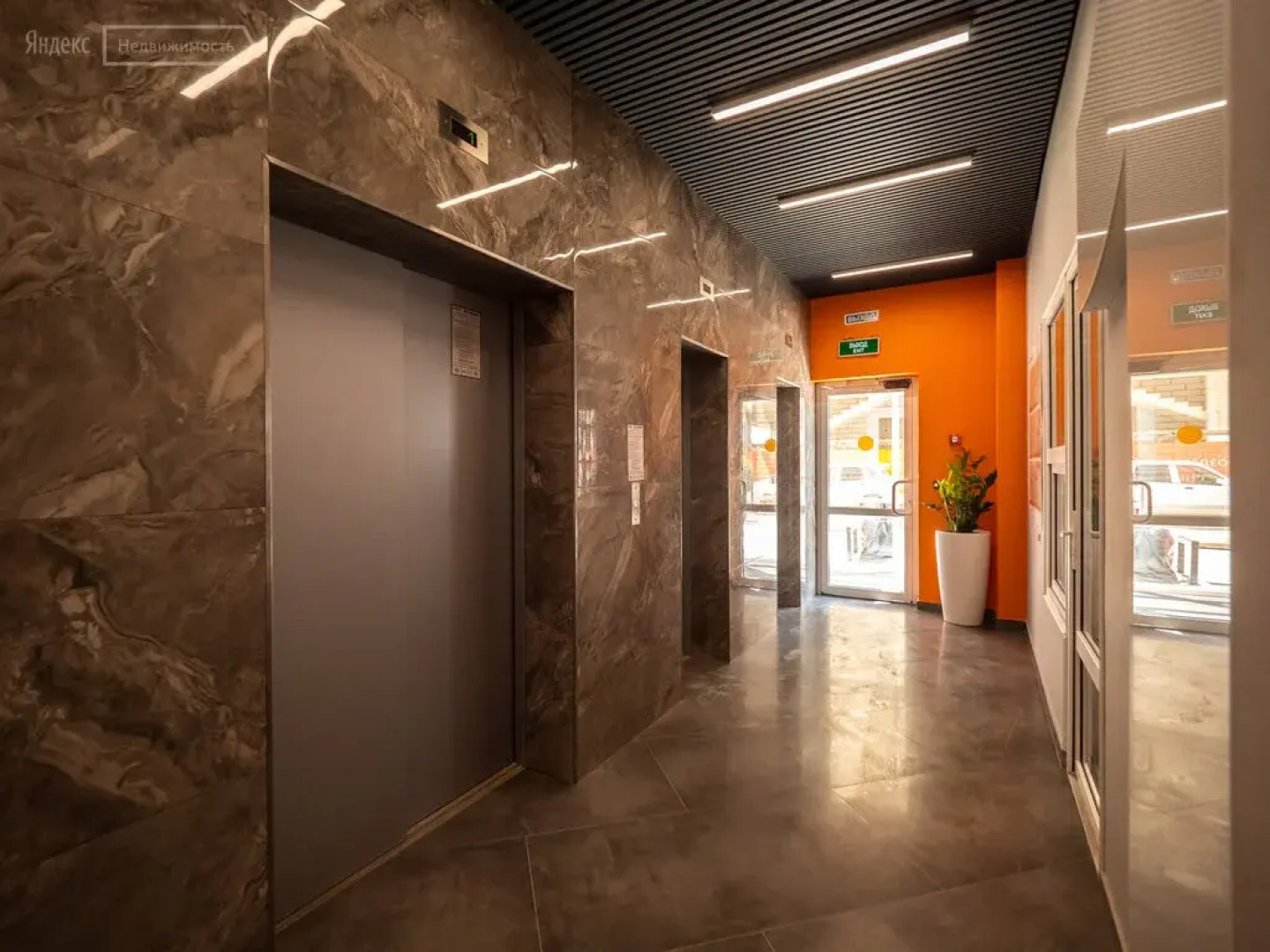 Апартаменты Уютные в Краснодаре