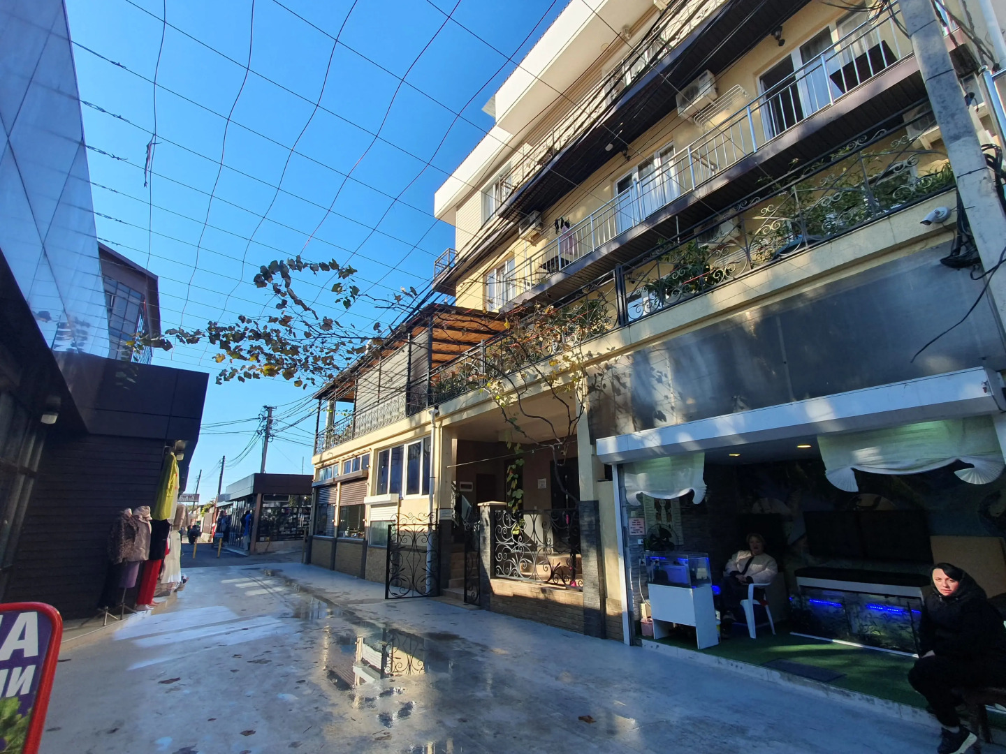 Гостевой Дом Атмосфера Гранд