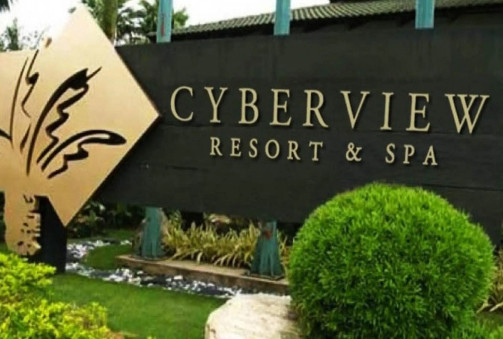 Отель Cyberview Resort & Spa