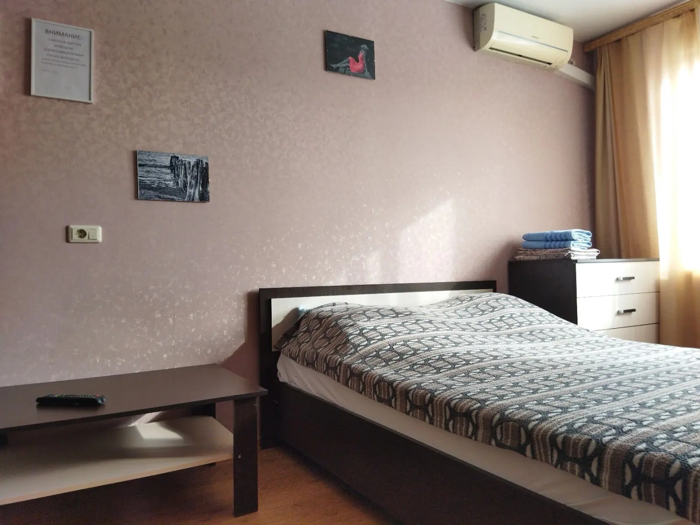 Квартира Уютная в центре города