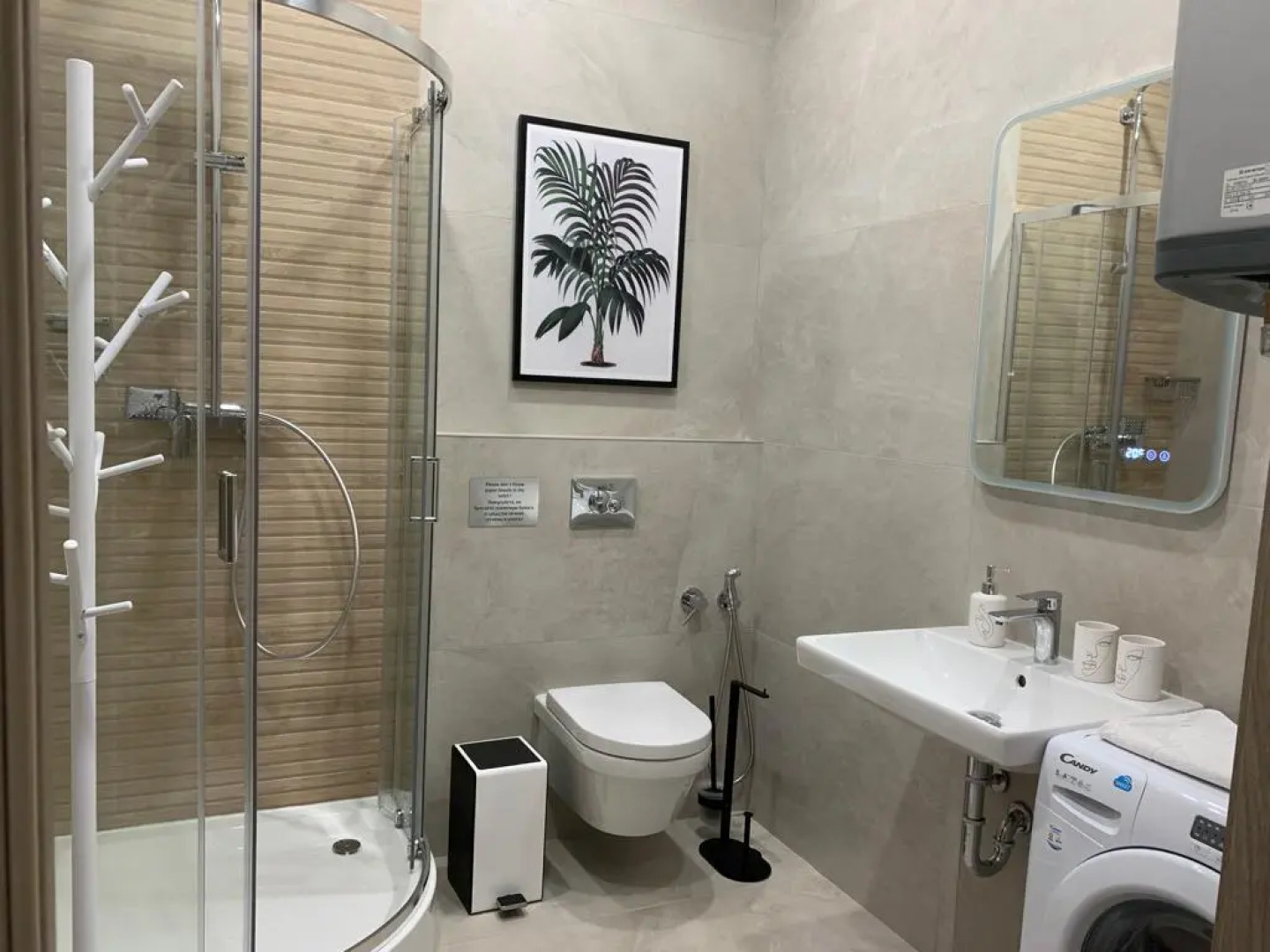 Апартаменты  Apart SV4 Цоколь Раушен Престиж