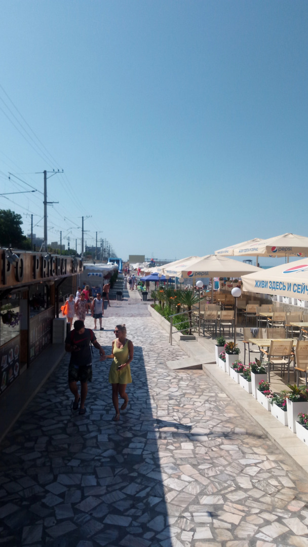 Гостевой Дом У Рузанны