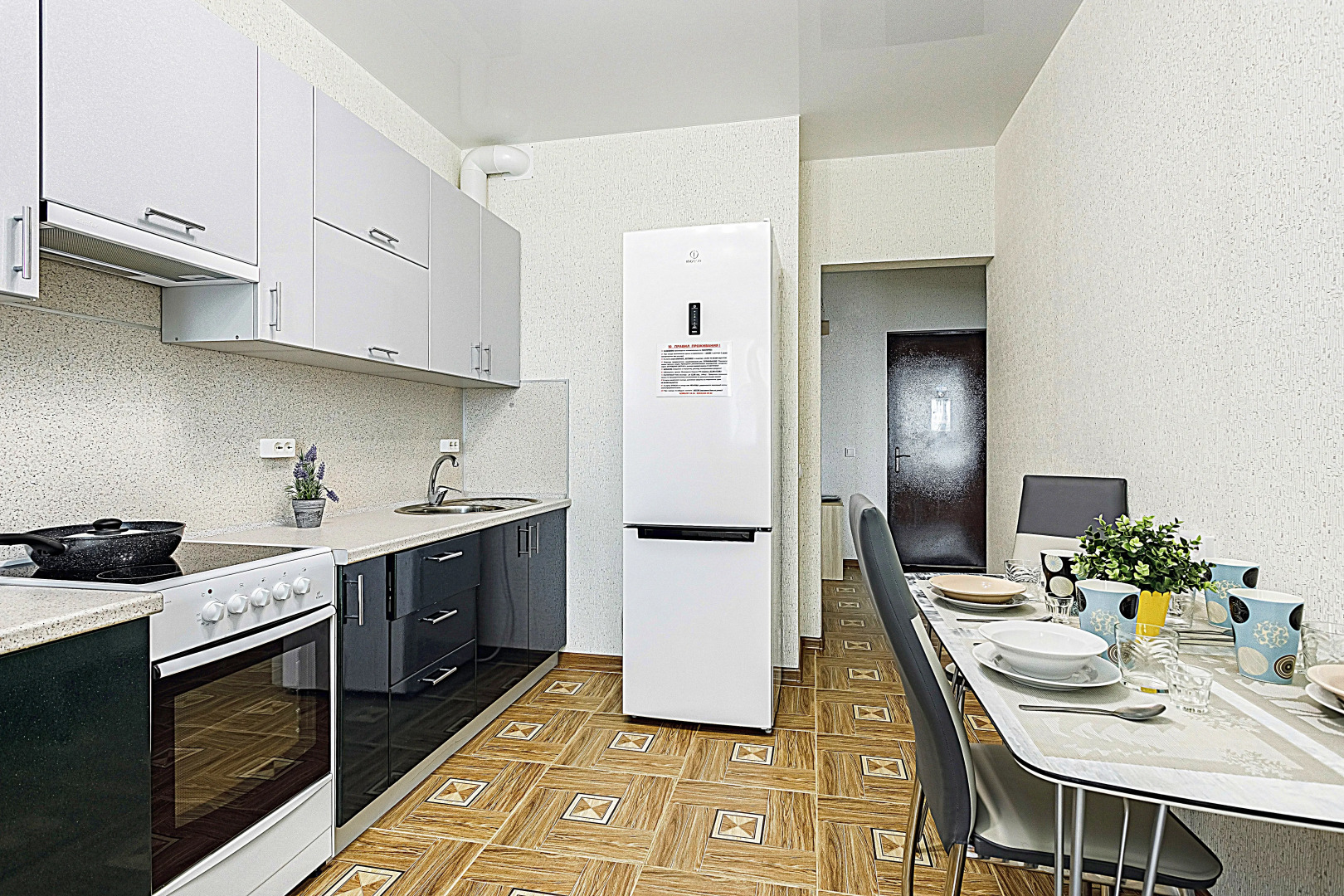 Квартира Видовая панорамная в 10 минутах от центра города