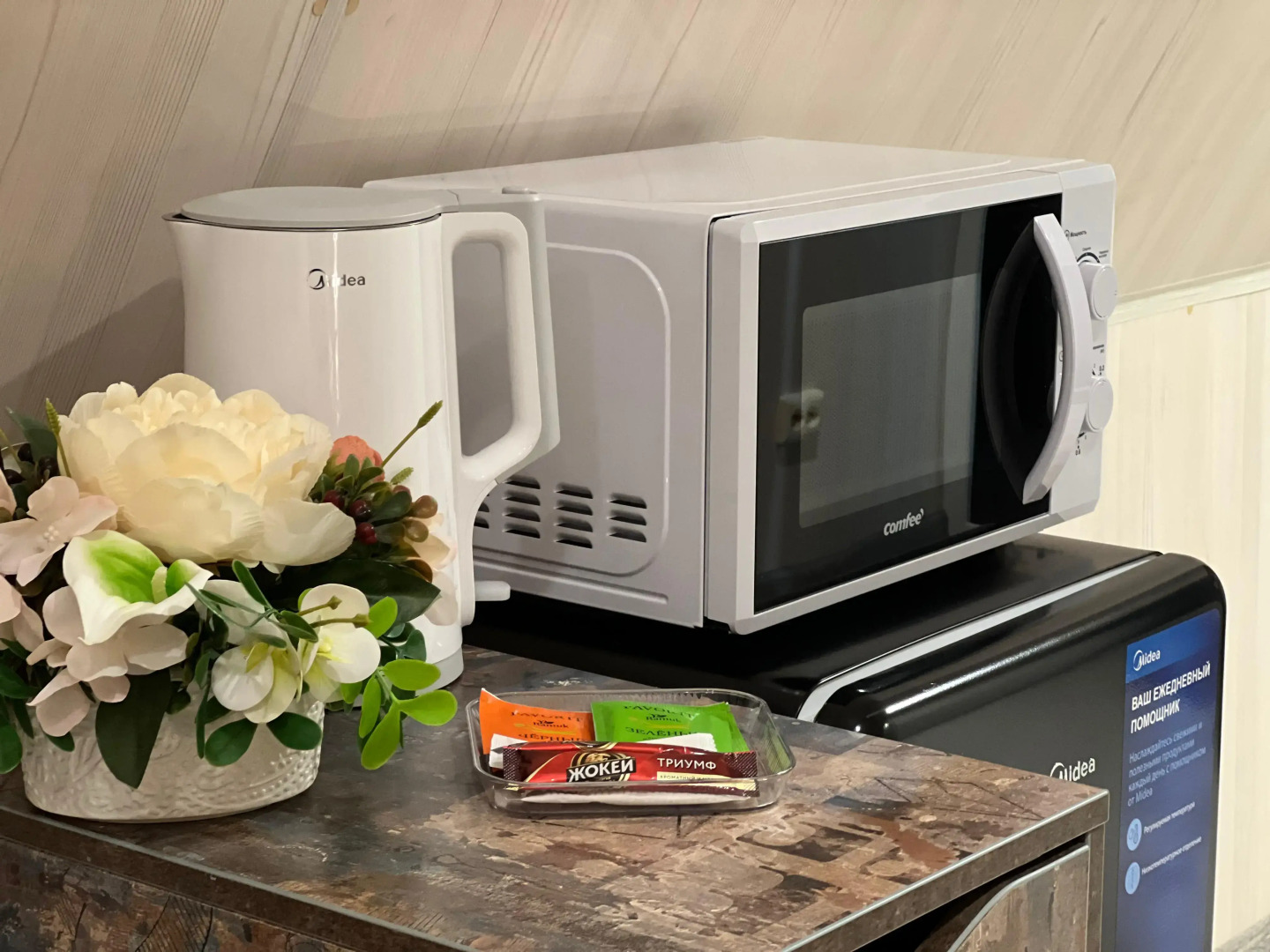 База отдыха Лунная Поляна