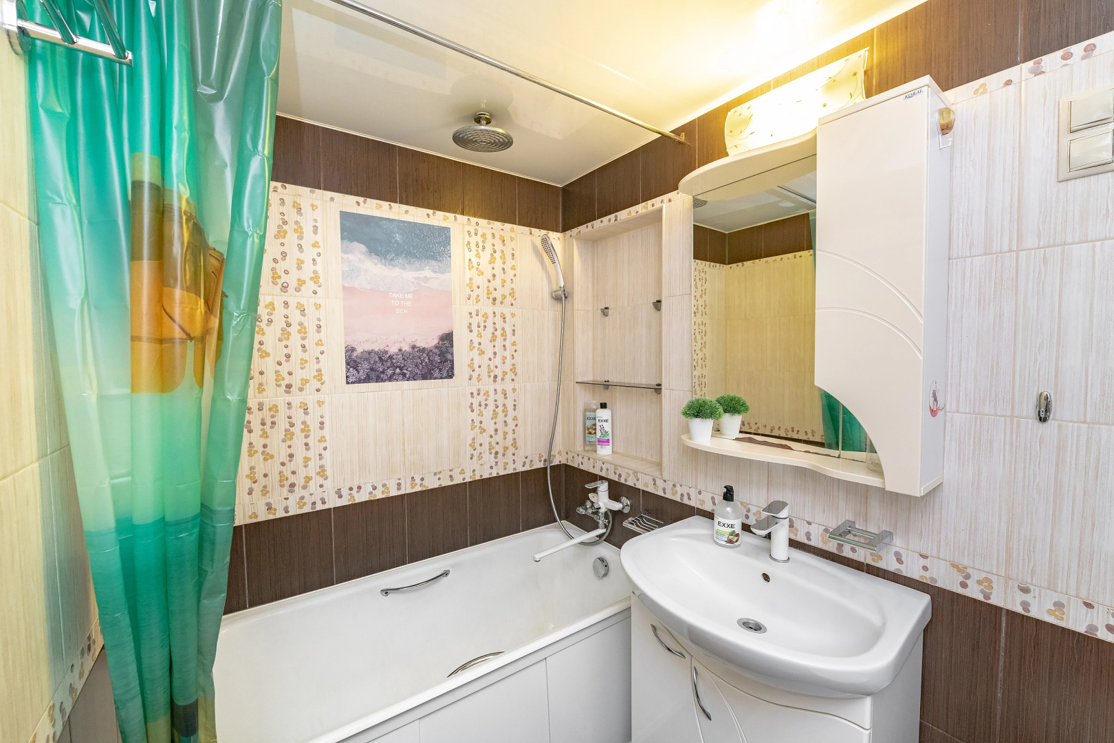 Квартира на Терешковой