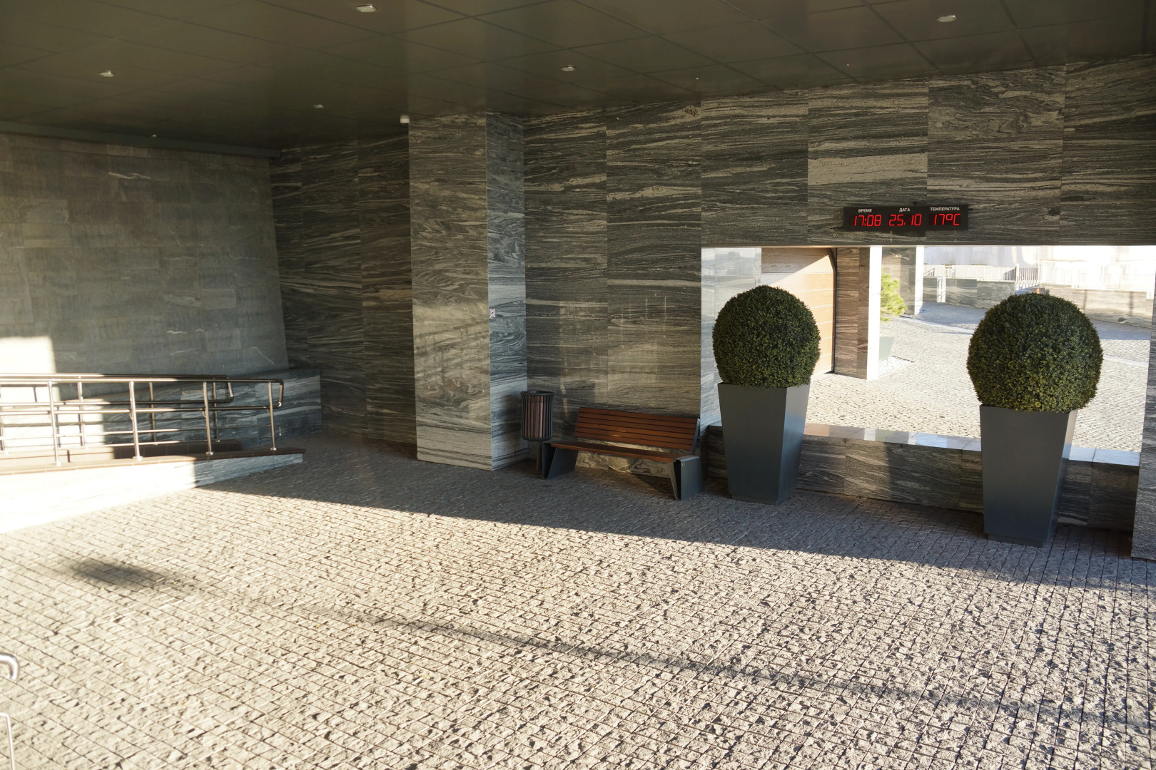 Апартаменты Nekrasovsky