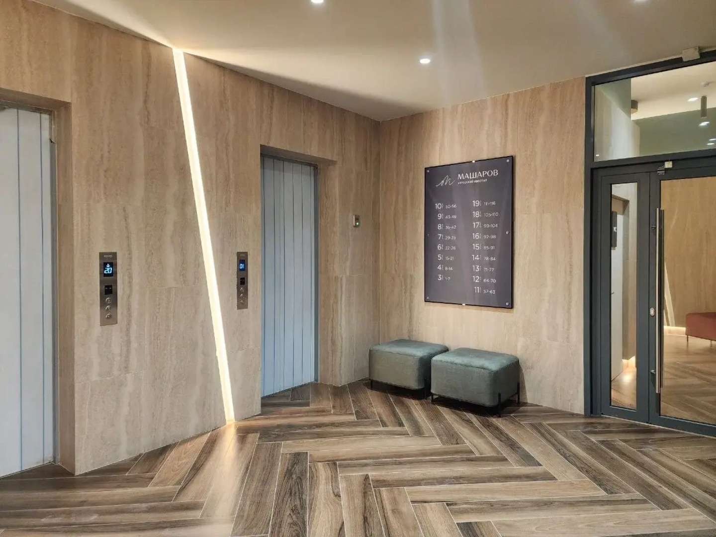 Апартаменты Студия-Люкс в Авторском Квартале Машаров