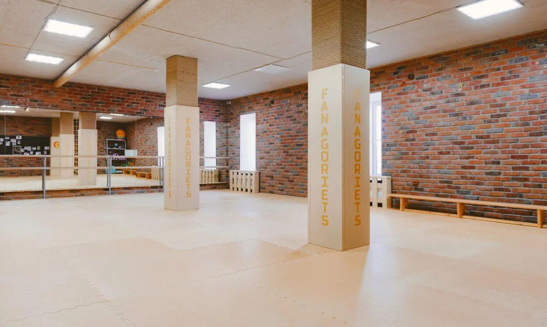 Отель Fanagoriets