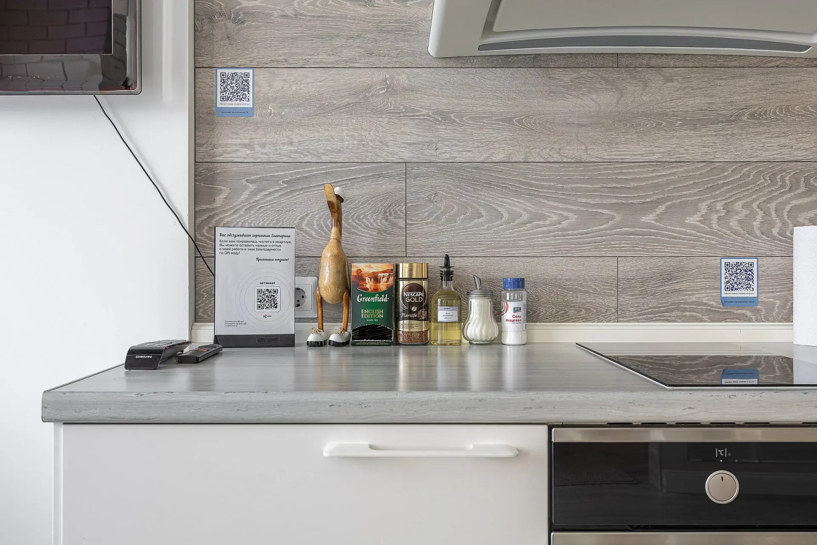 Квартира в ЖК Мегаполис