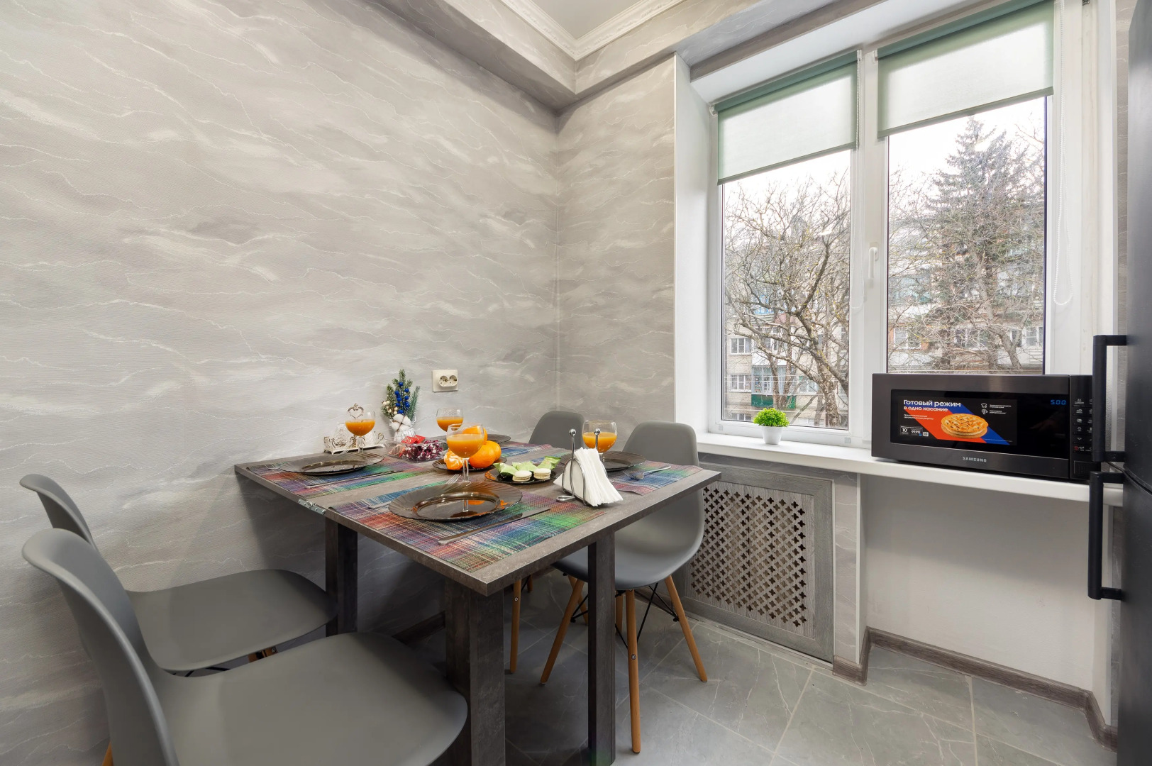 Квартира возле парка и санатория Виктория и Русь