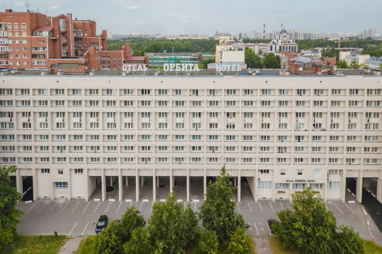 Отель Орбита