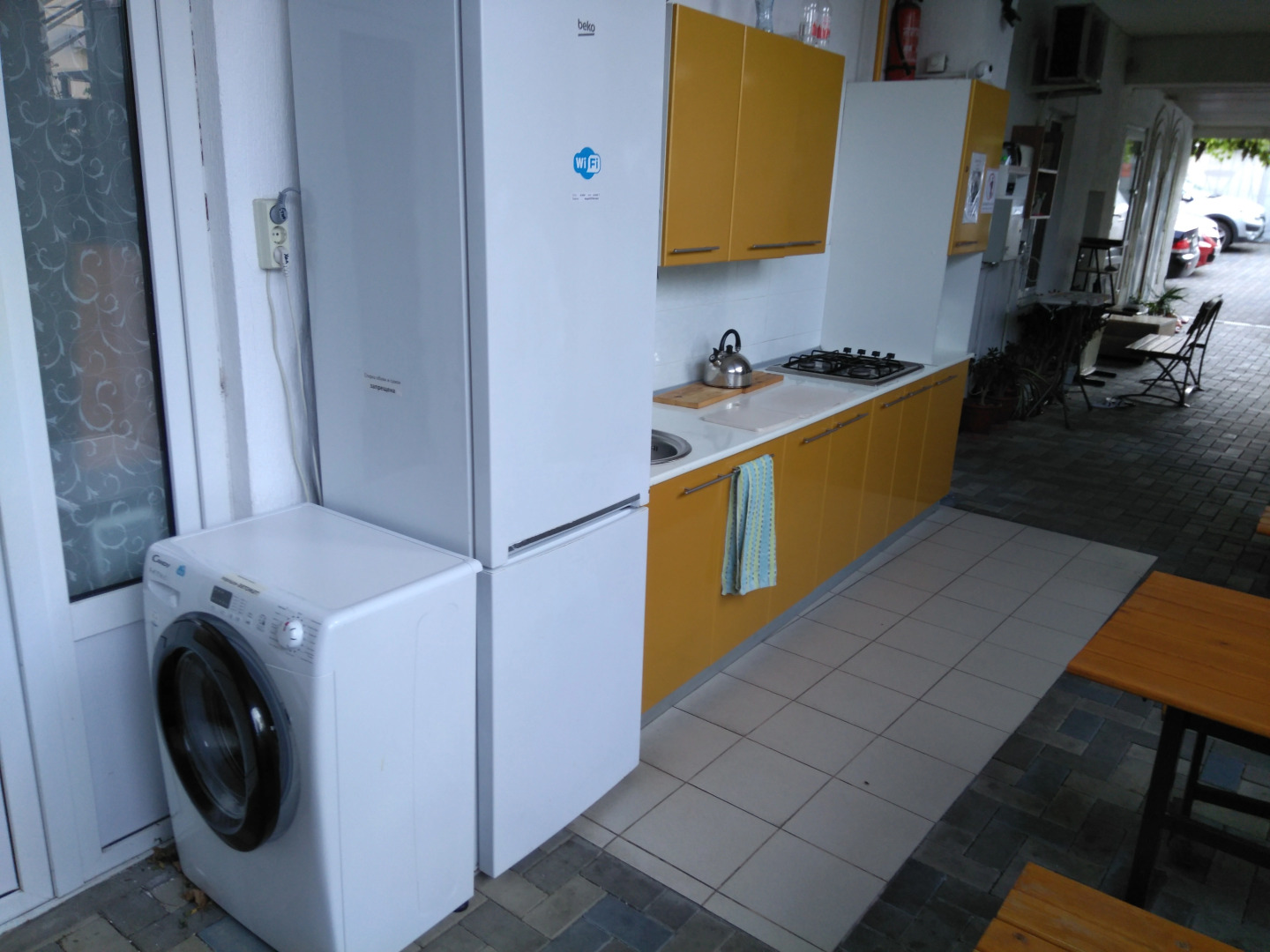 Гостевой дом Аватар