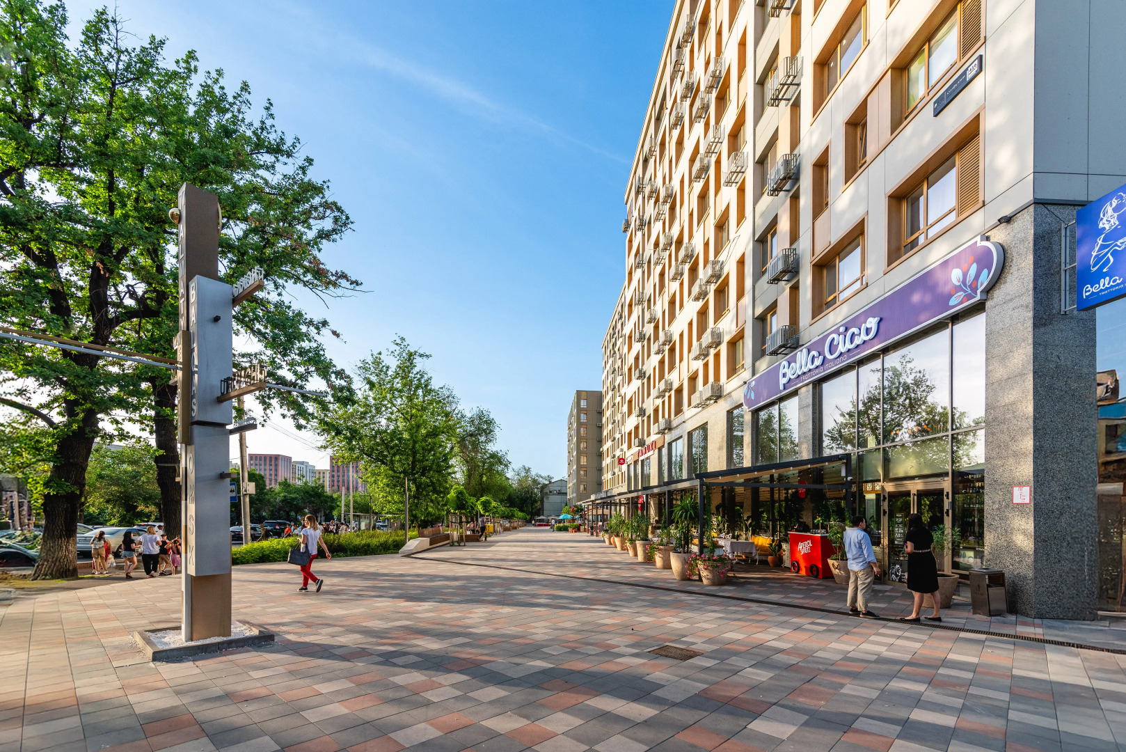 Апартаменты Уютная студия Фисташка в сердце города (170)