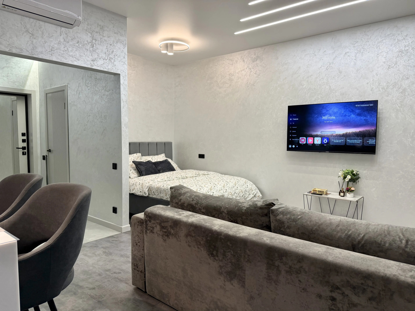 Квартира в самом центре Мегаполиса