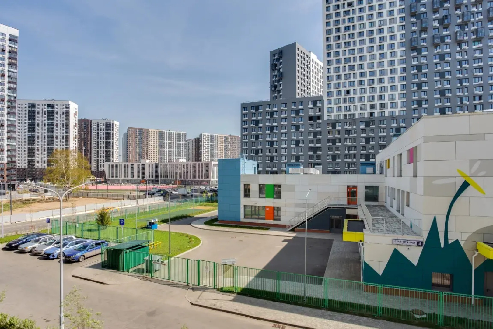 Квартира Apartslounge 6