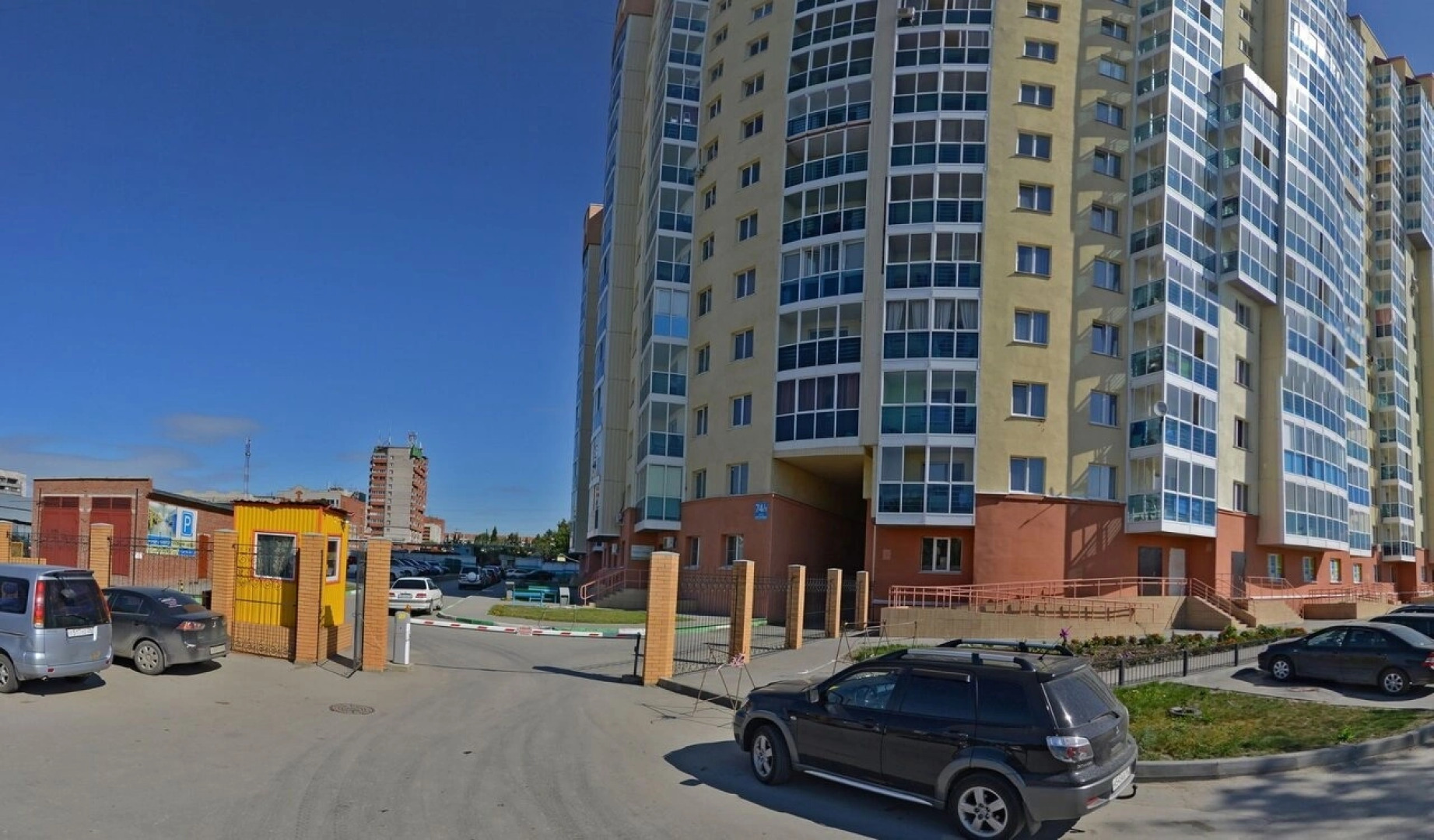 Апартаменты Милый дом на Костычева