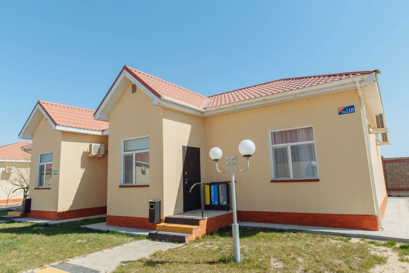 Отель Суло Баутино