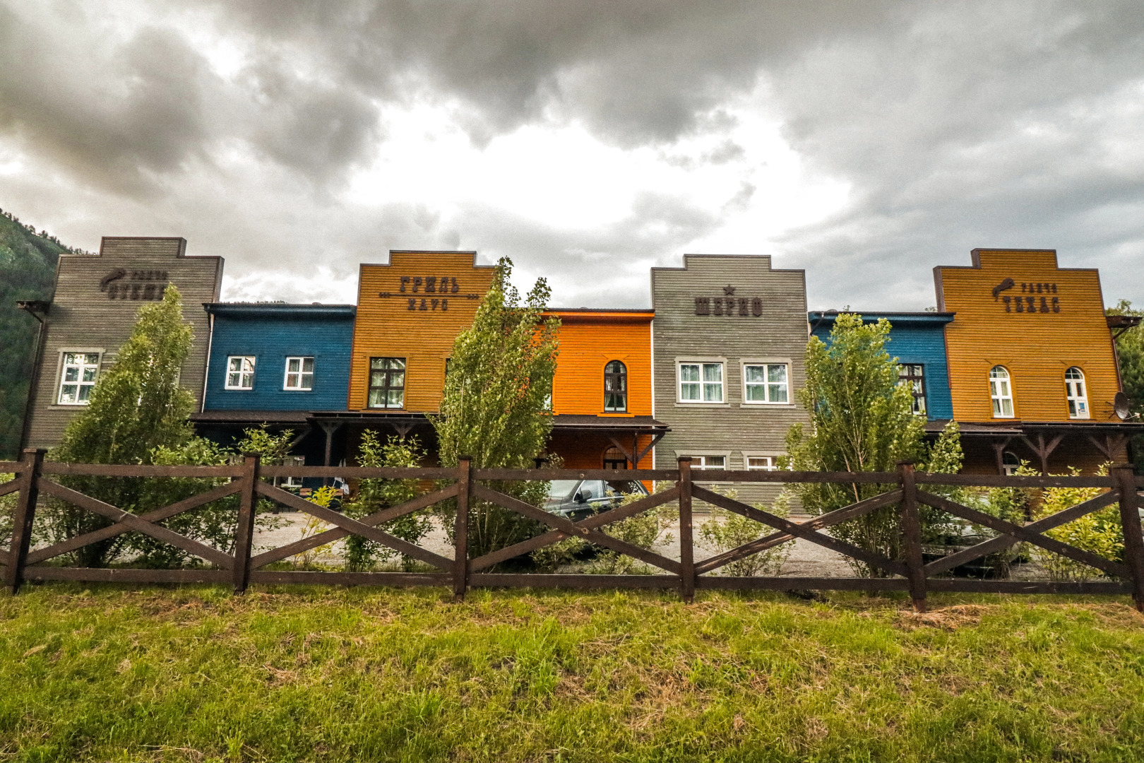 Отель Ранчо Техас