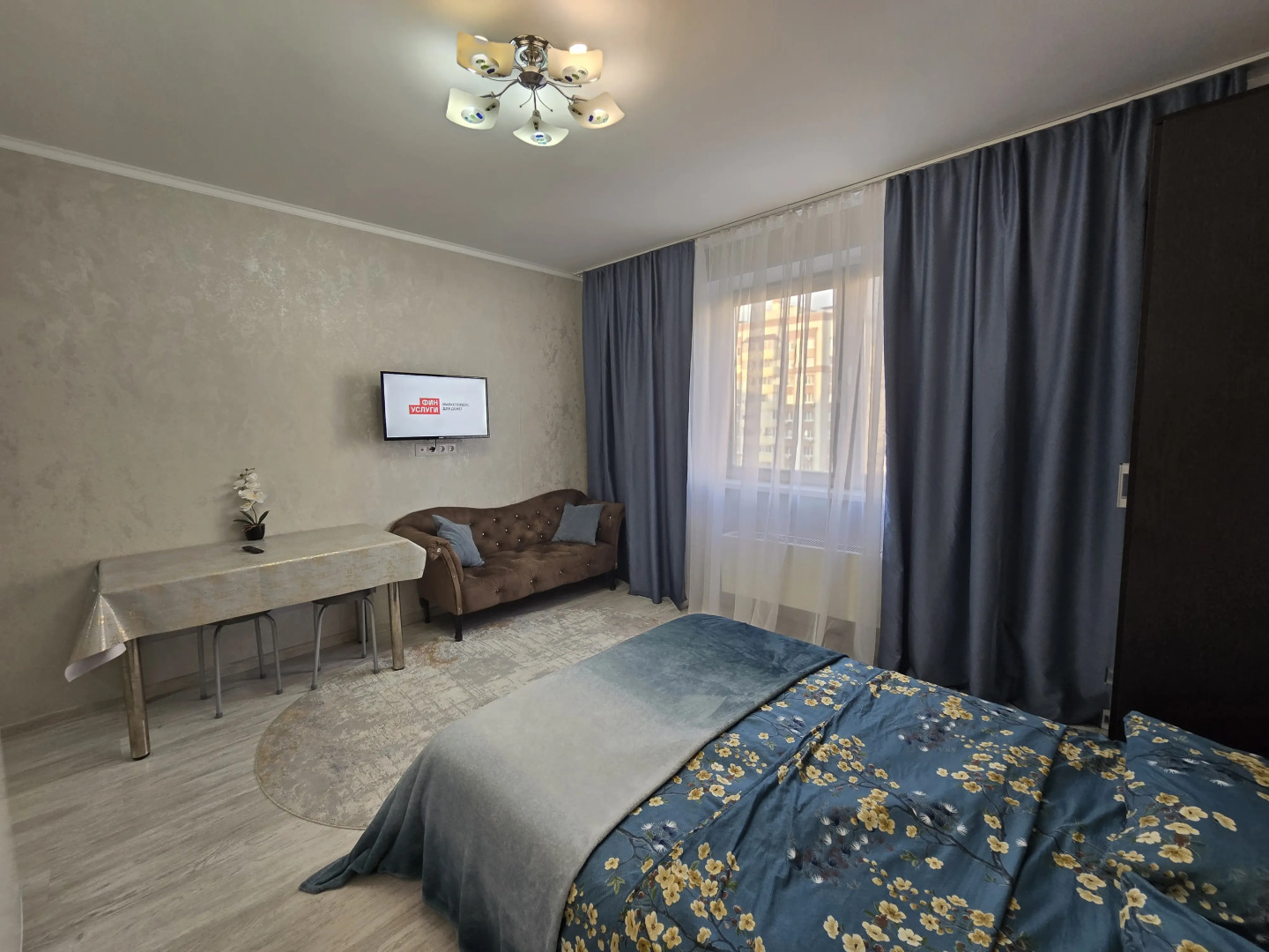 Квартира Морсккая волна