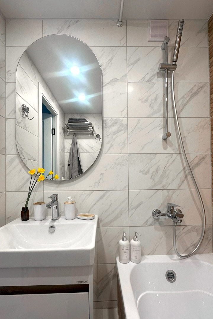 Апартаменты Aparts на Чапаева