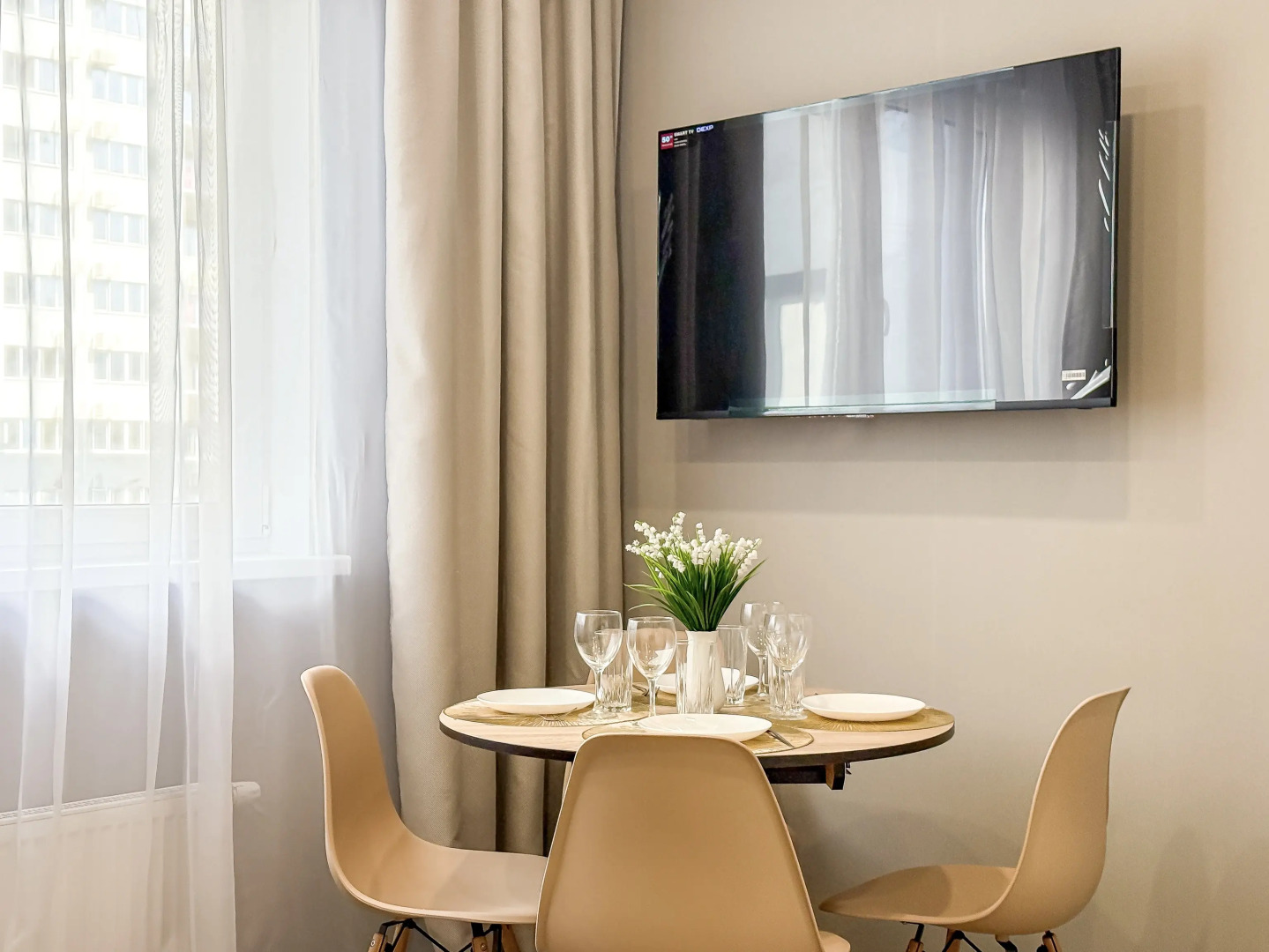 Квартира Капучино Апарт в ЖК Облака-2