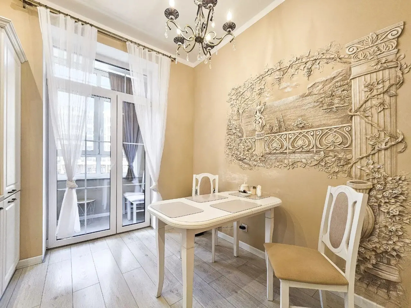 Апартаменты Гнёздышко добра и любви