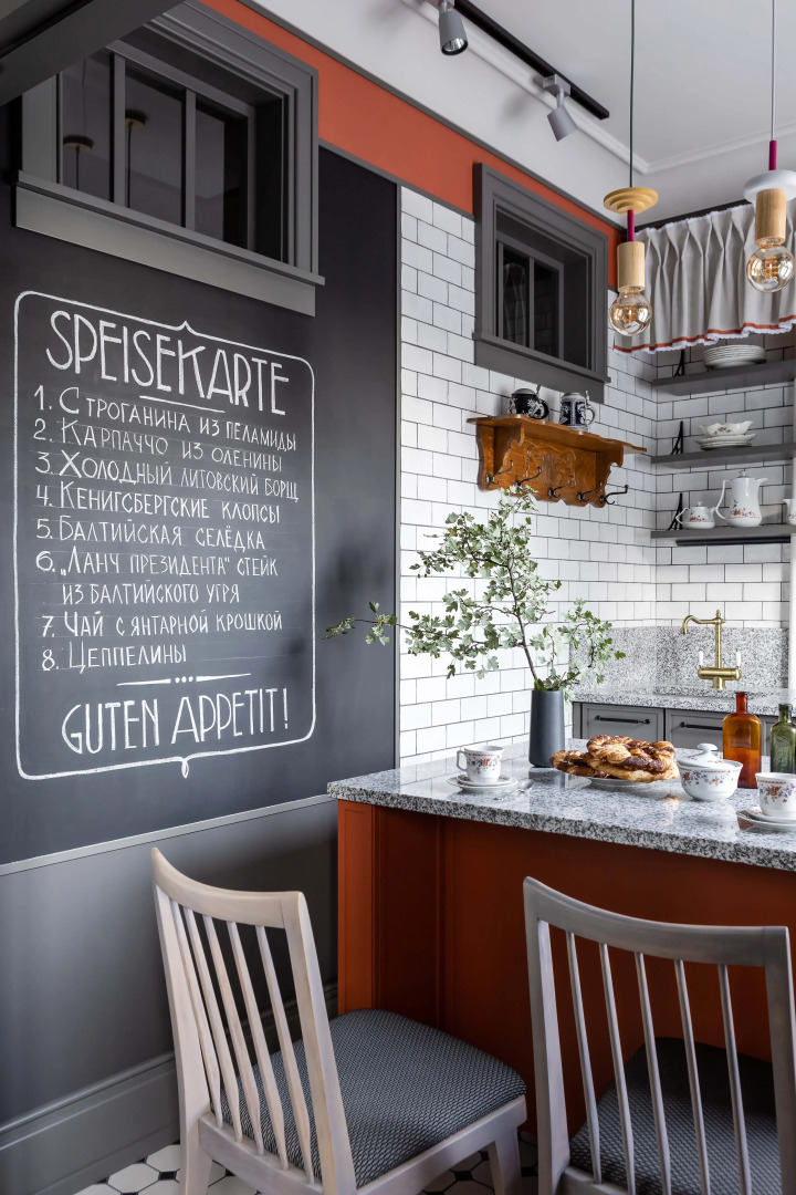 Апартаменты Культура Быта в Калининграде