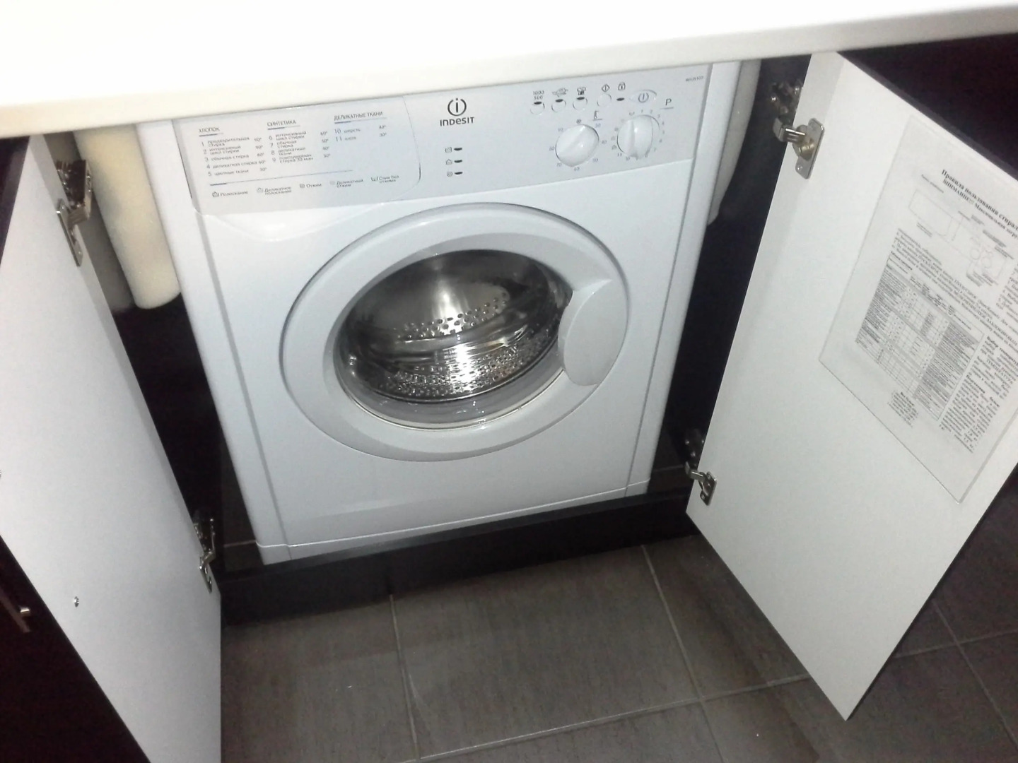 Апартаменты на Лаврова, 9а