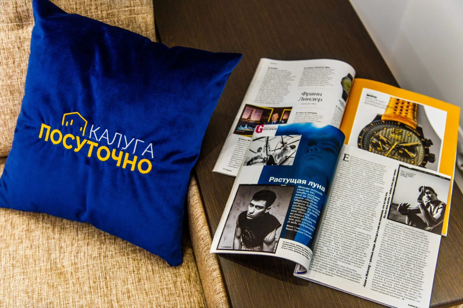 Апартаменты На Пестеля