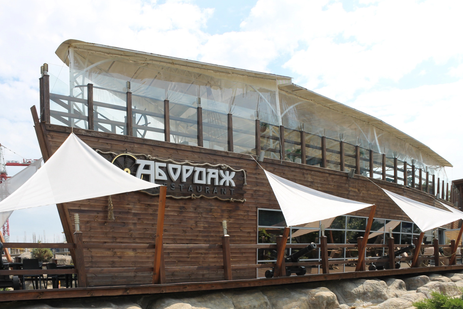 Апартаменты Аквамарин