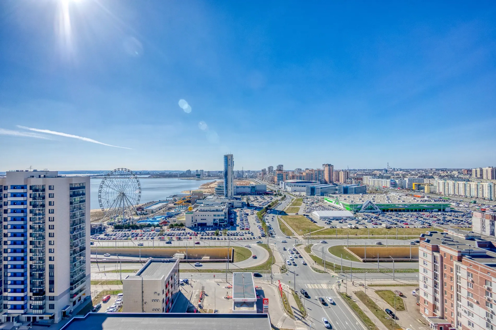 Квартира High Level