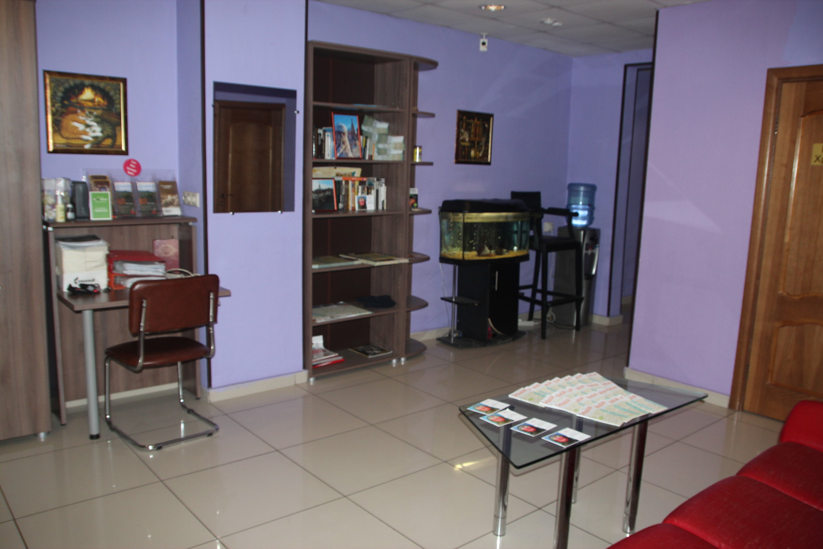 Мини-Отель Добрый Кот