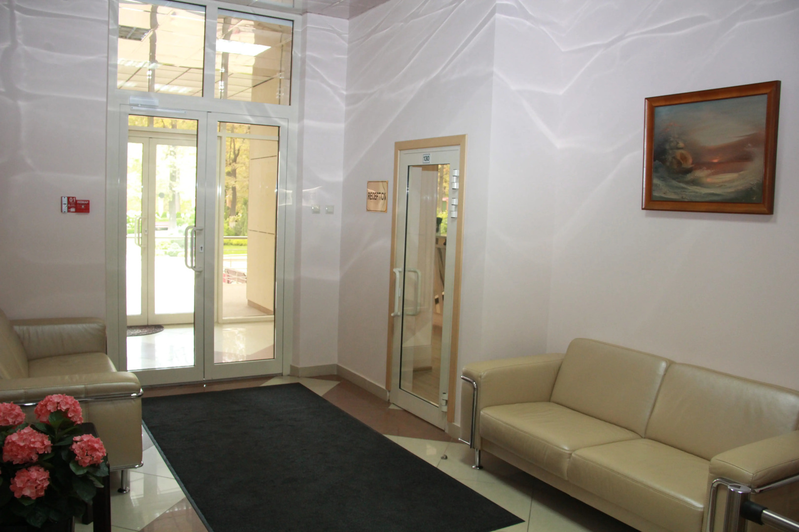 Отель МГИМО