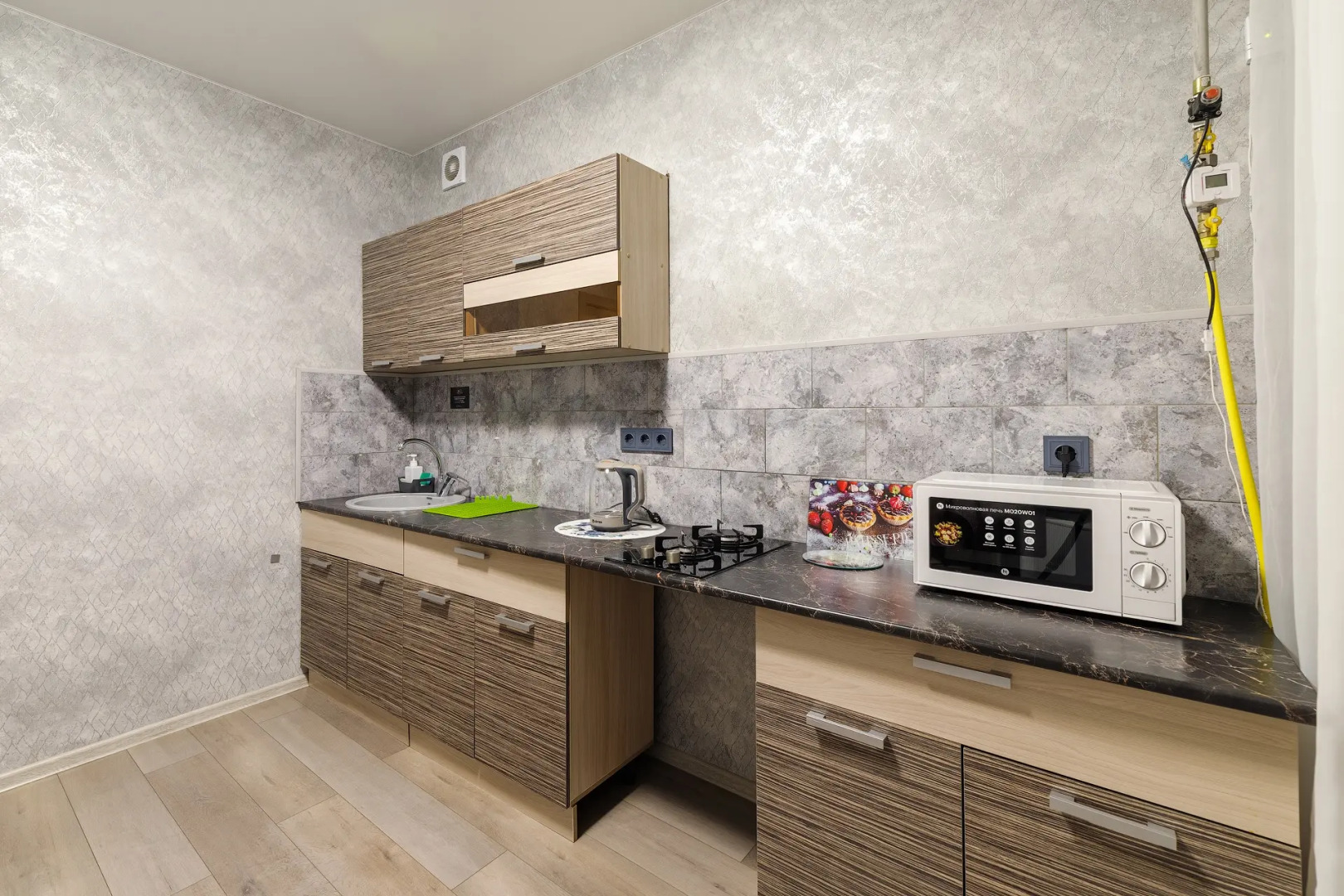 Квартира PrezentHaus в центре 1