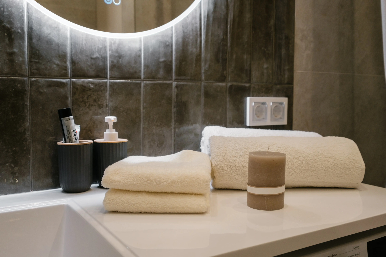 Апартаменты Еврокомфорт luxeTIme