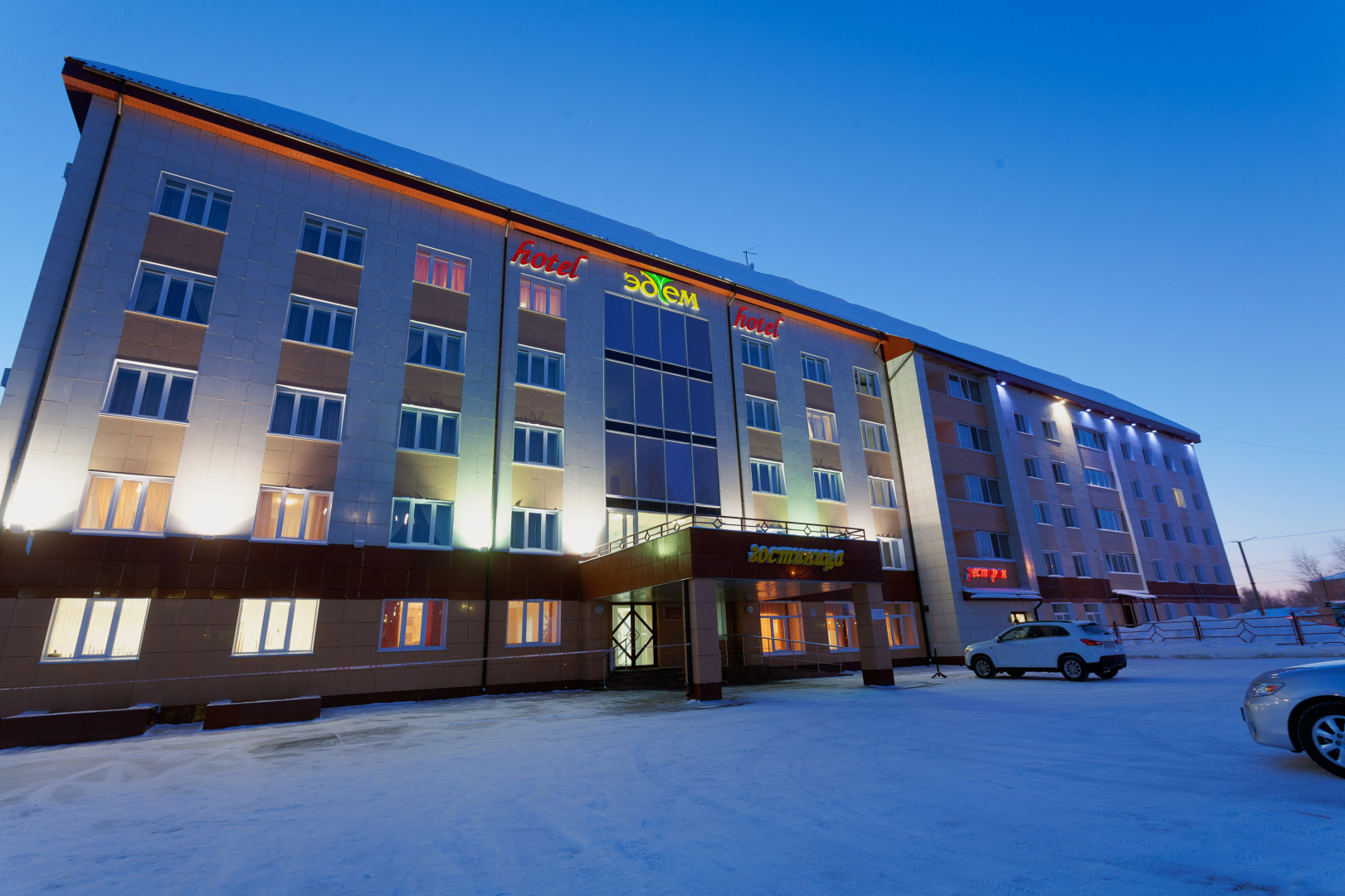 Гостиница "Эдем"