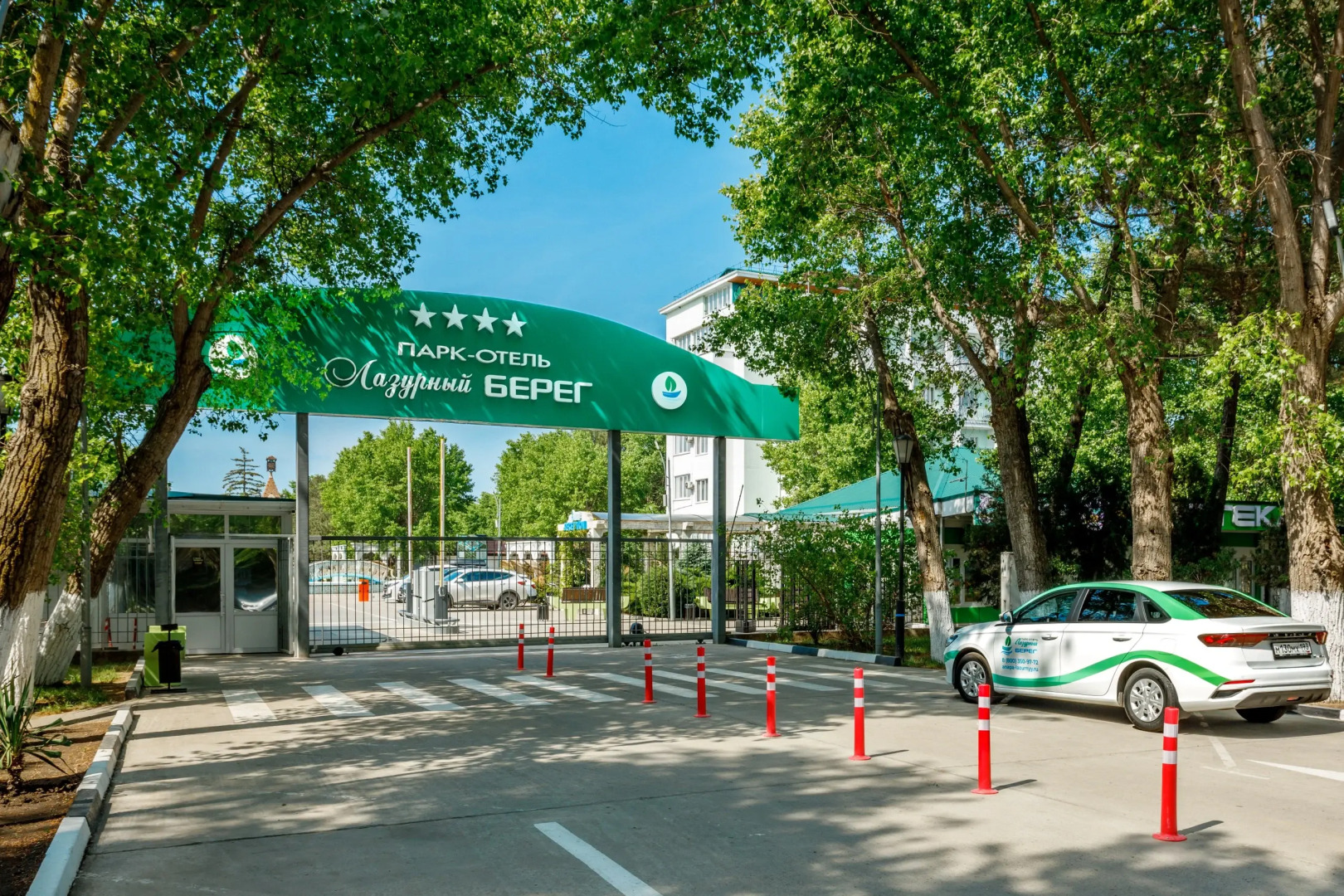 Парк-Отель Лазурный Берег