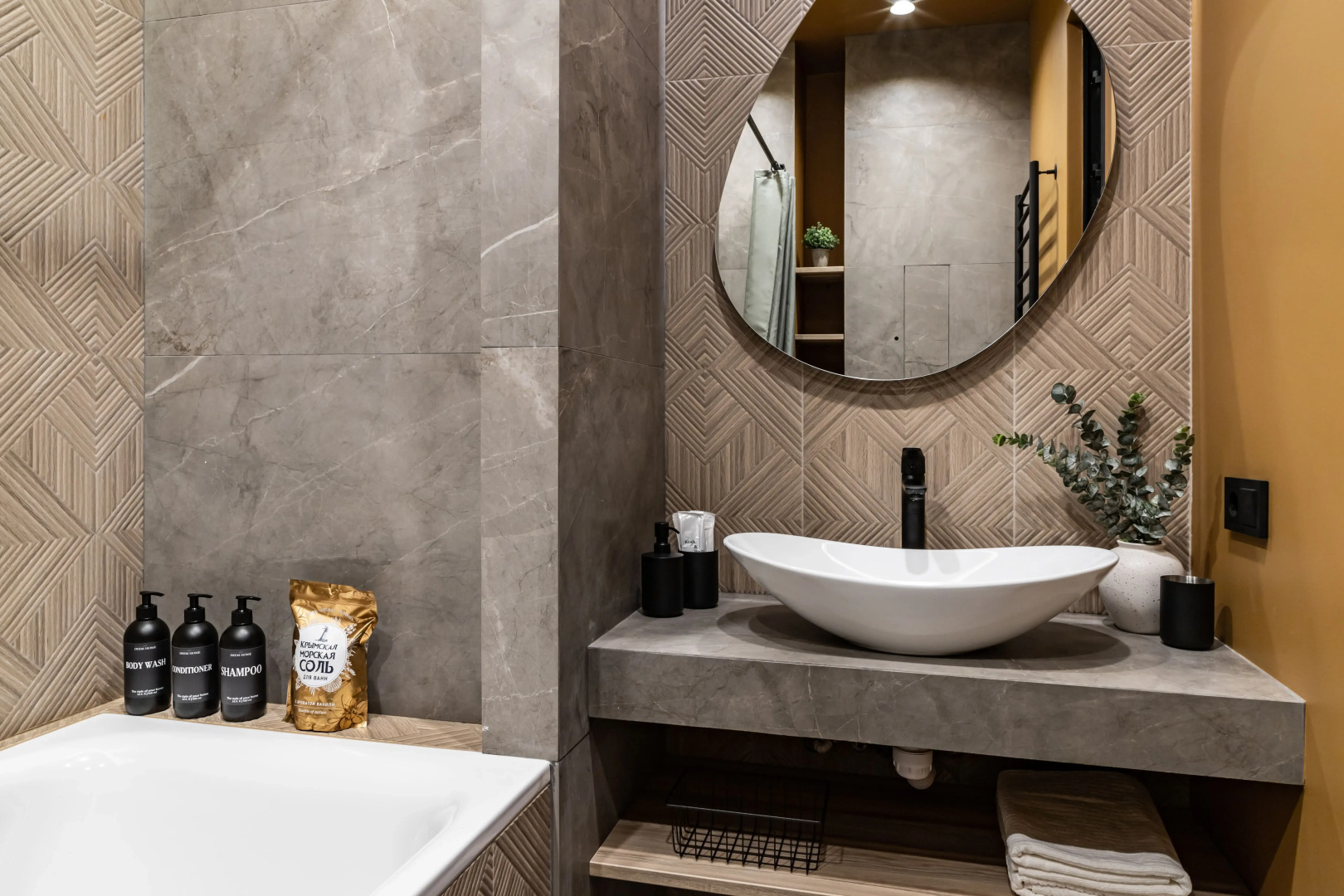 Квартира Moscow Deluxe Apartments Family Suite Silver Fountain