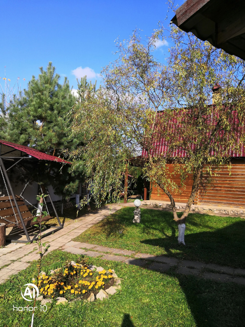 Гостевой Дом Экспедиция