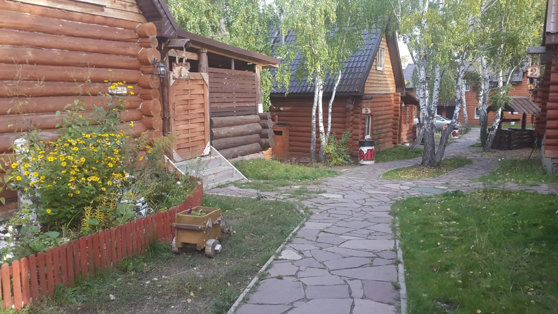 Гостевые Дома Емеля