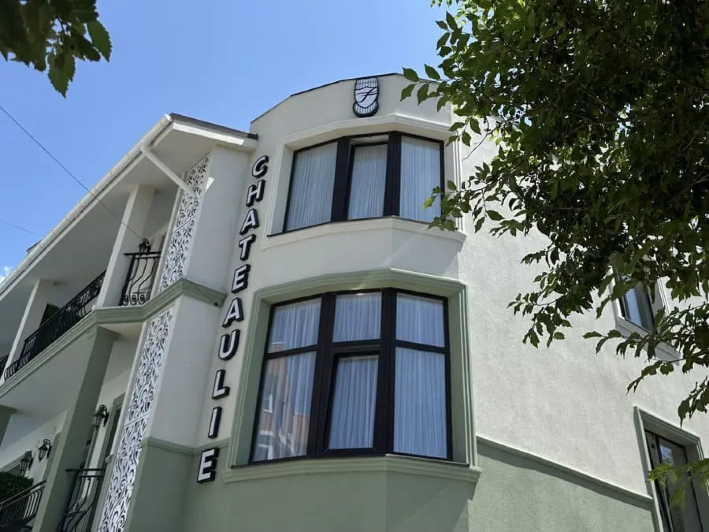 Отель CHATEAULIE