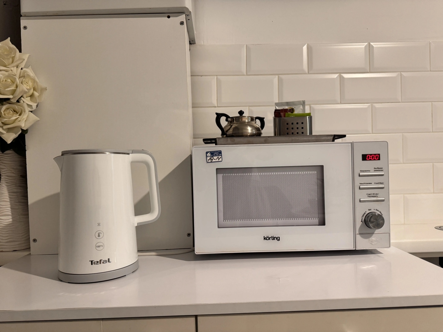 Апартаменты на Суздальской SmileRoom