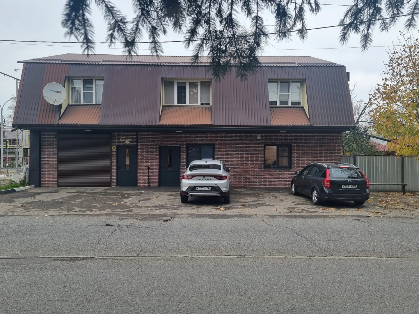 Апартаменты в Ессентуках