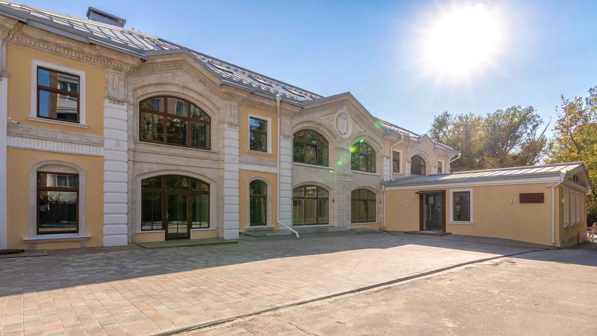 Отель Грегори Урбан