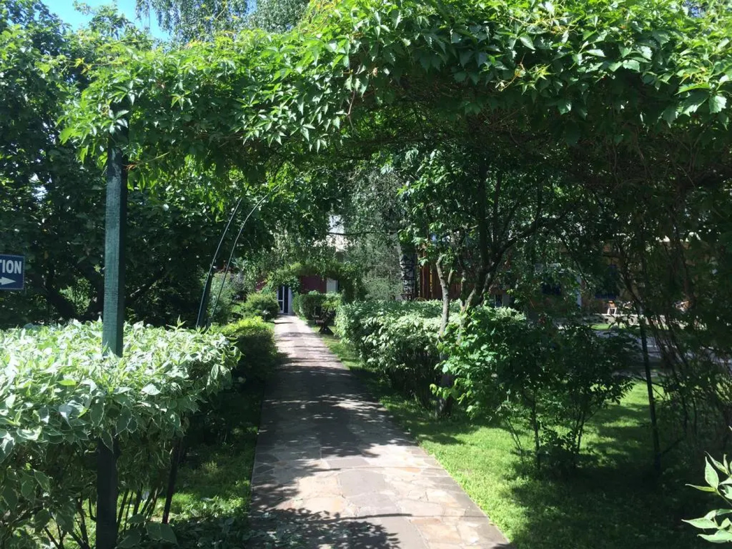 Ваша Гавань