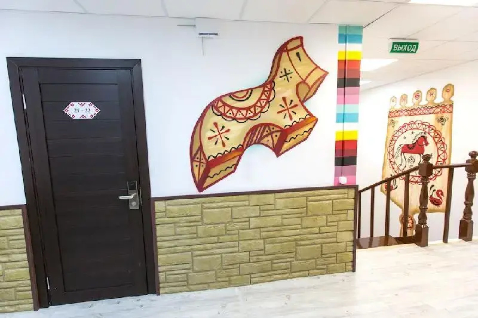 Отель Пинежская Слобода