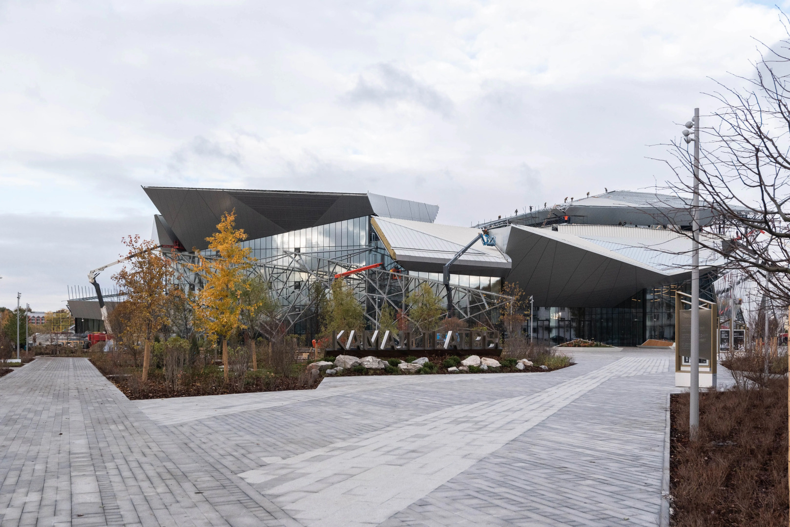 Квартира Бридж