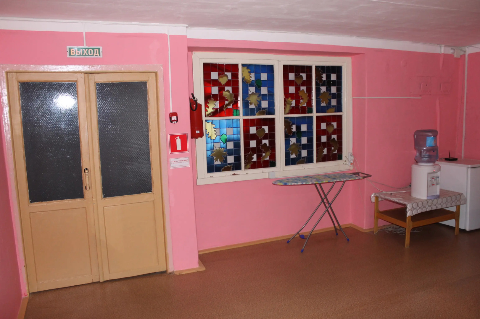 Отель Октябрь